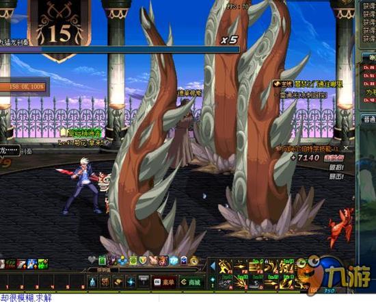 尽管他在某 尽管他在某