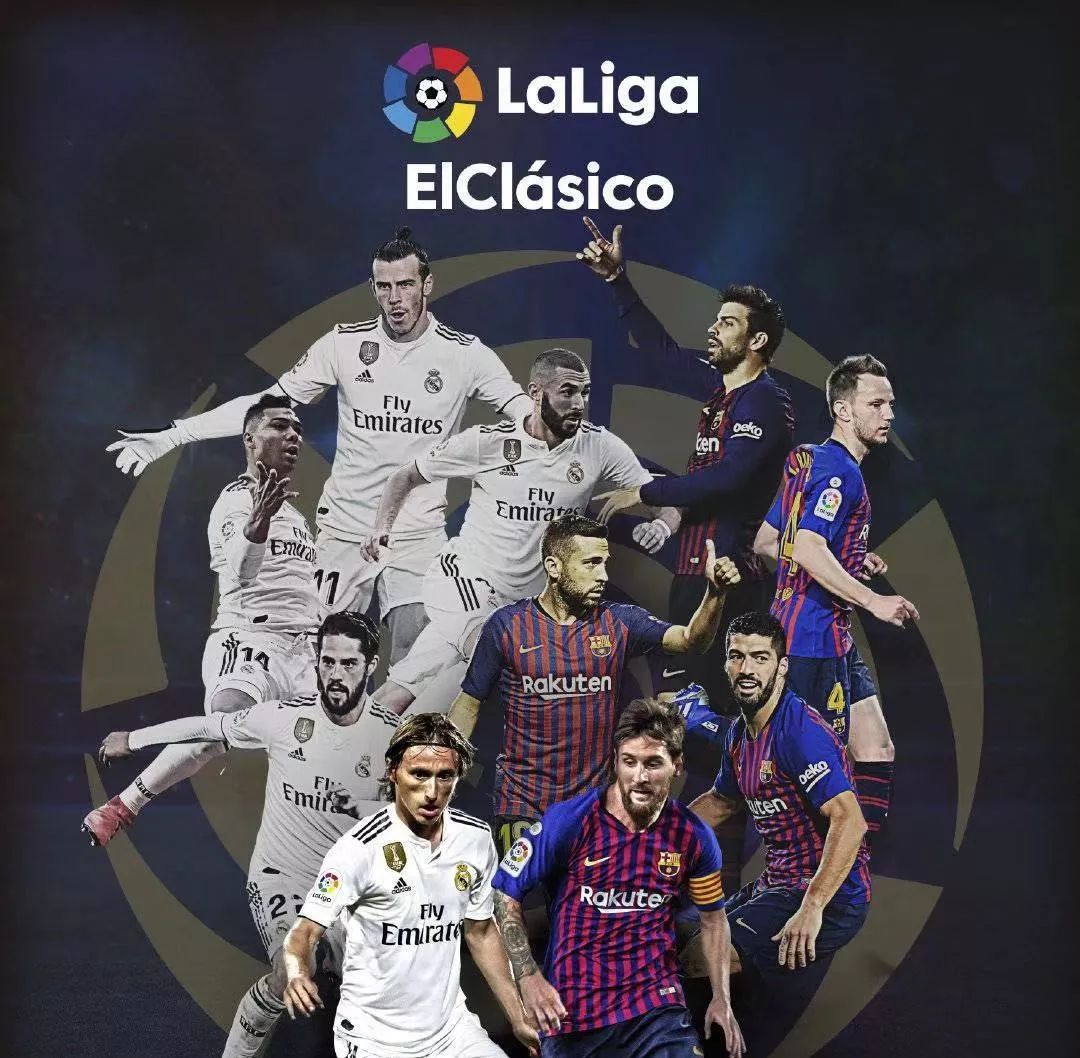 也希望球迷 也希望球迷