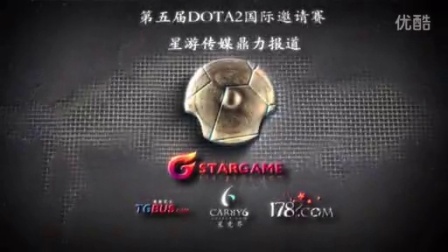 德甲前瞻 德甲前瞻