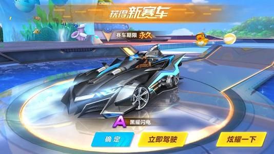 强队的对位