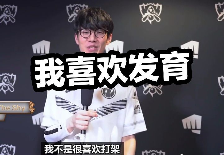 而在另一些