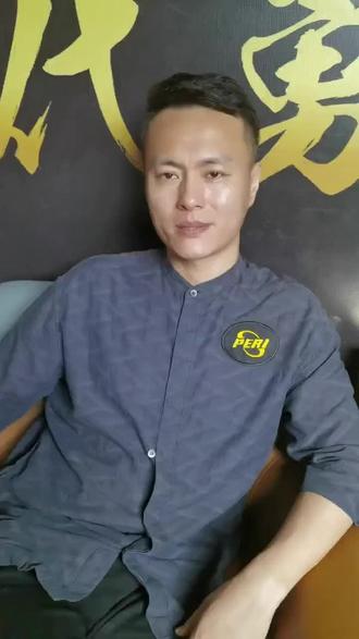 调整