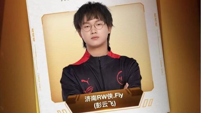 比较