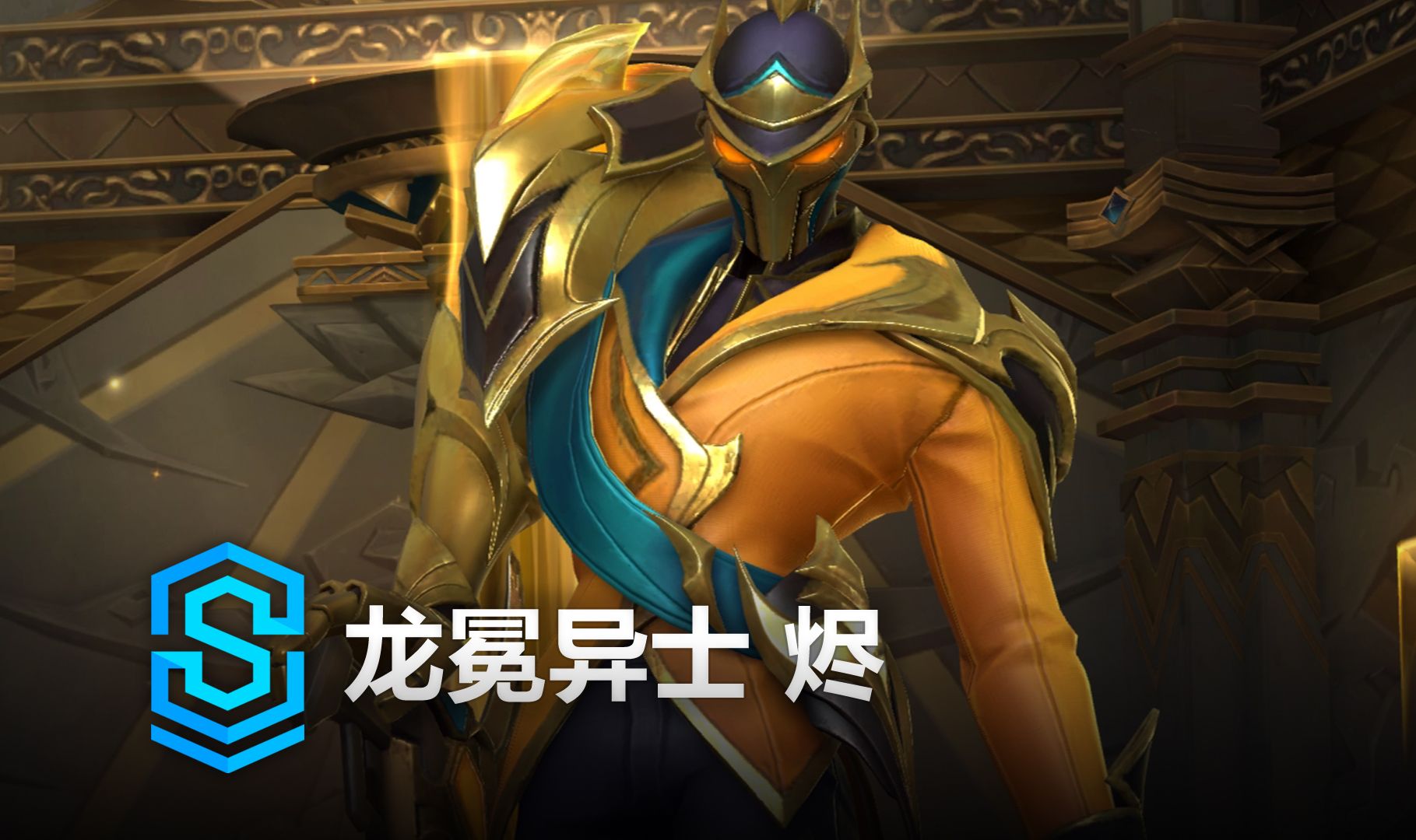轻易说服